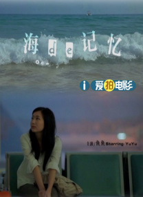 热久久中文字幕